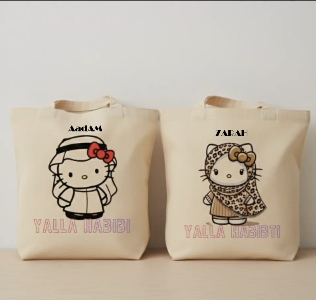 Everyday Bags_ Habibi/Habibti Set