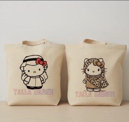 Everyday Bags_ Habibi/Habibti Set