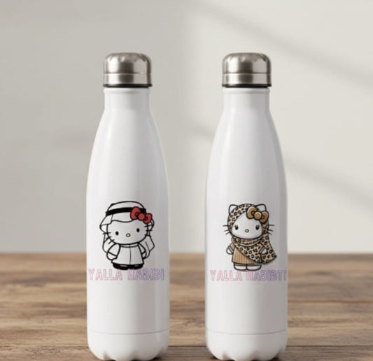 Stainless Steel Bottles_ Habibi/Habibti Set