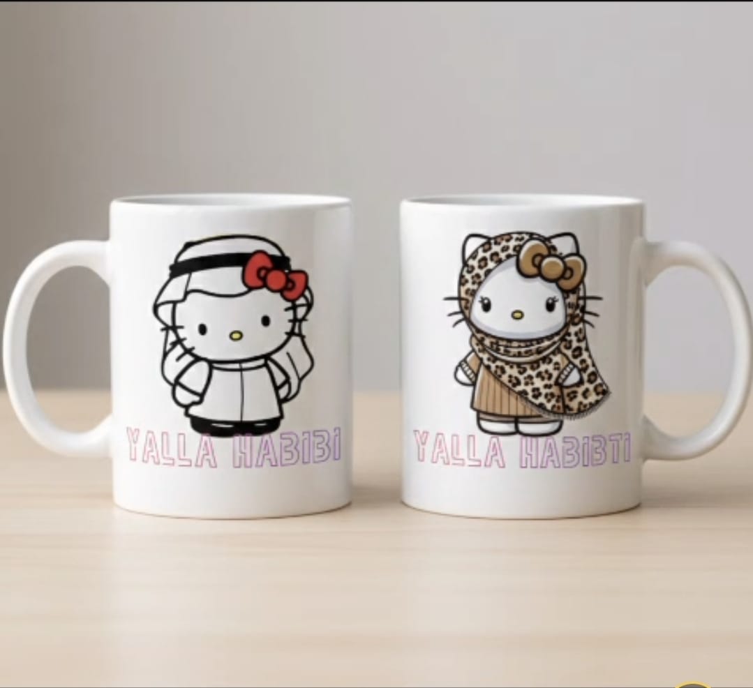 Ceramic Mugs_ Habibi/Habibti Set with matching wooden coasters