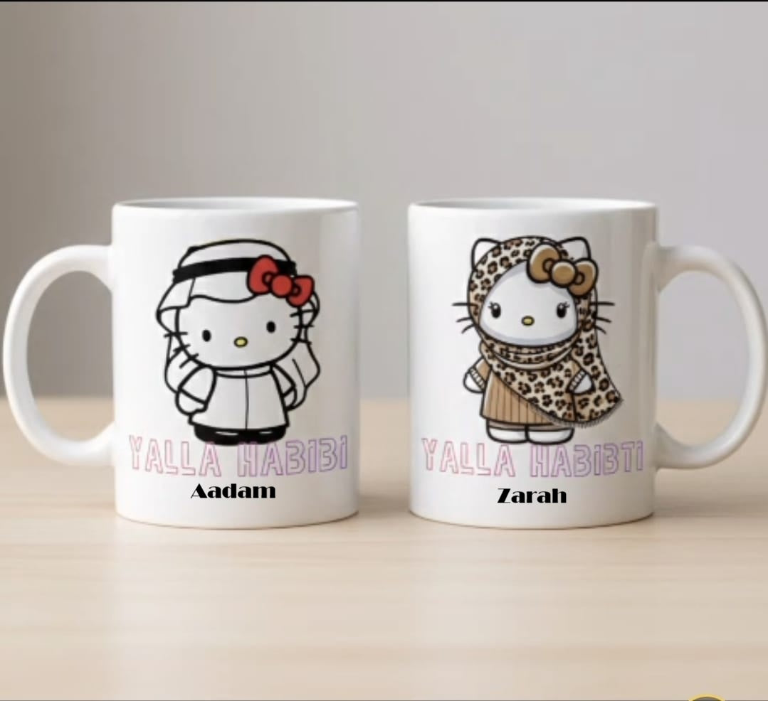 Ceramic Mugs_ Habibi/Habibti Set with matching wooden coasters
